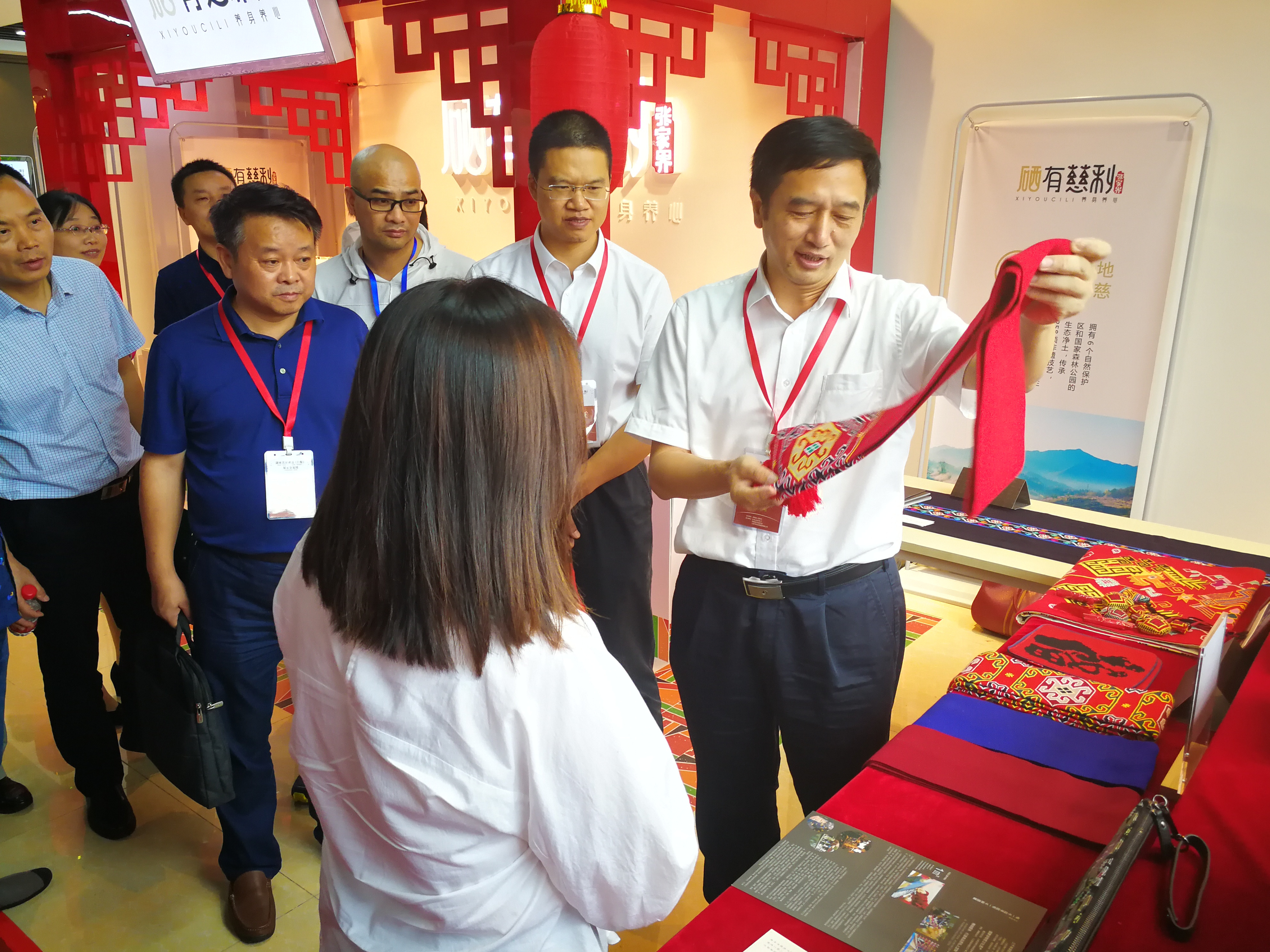 张家界市2022年特色农产品推介会,张家界农产品推介会