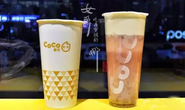 一次次错过，你后悔吗？coco奶茶加盟给你不能错过的“VIP福利”