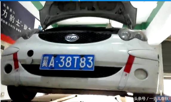 加油站5块多的油价怎么回事,加油站500块钱柴油