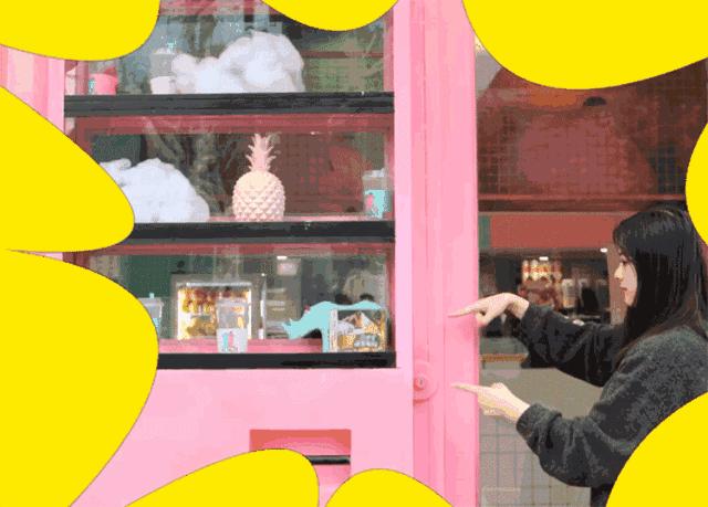 魔都小仙女:30次粉色暴击燃爆你的少女心!