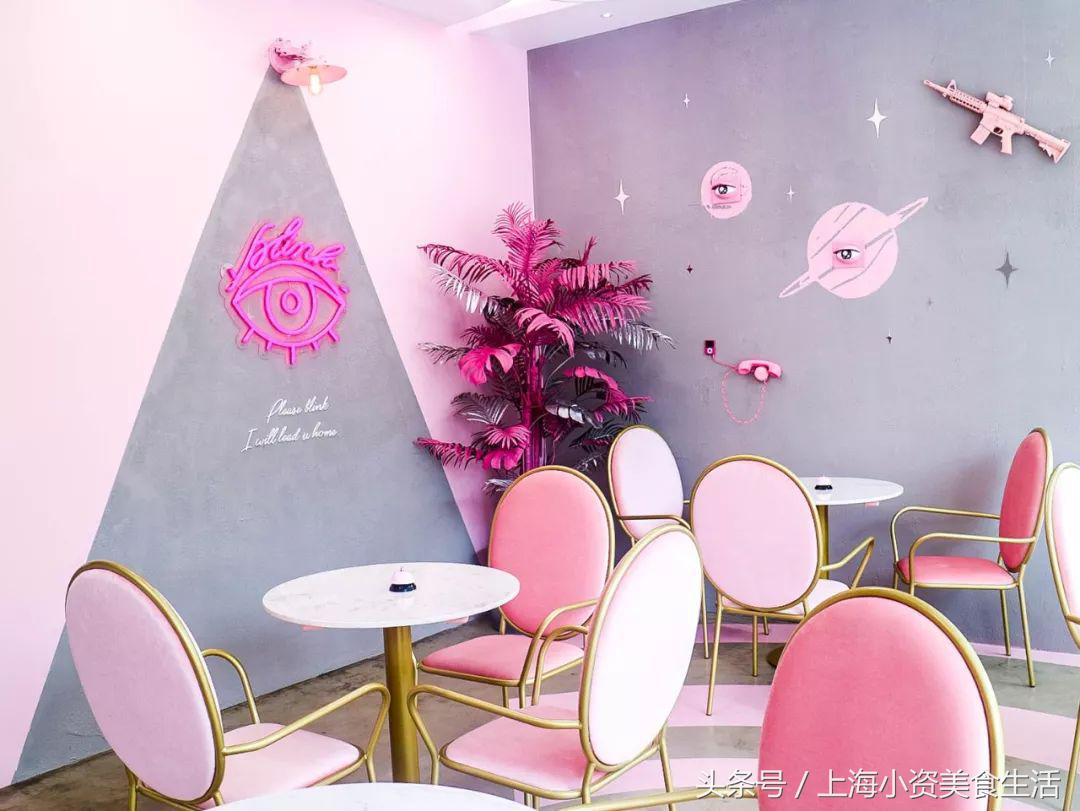 魔都小仙女:30次粉色暴击燃爆你的少女心!