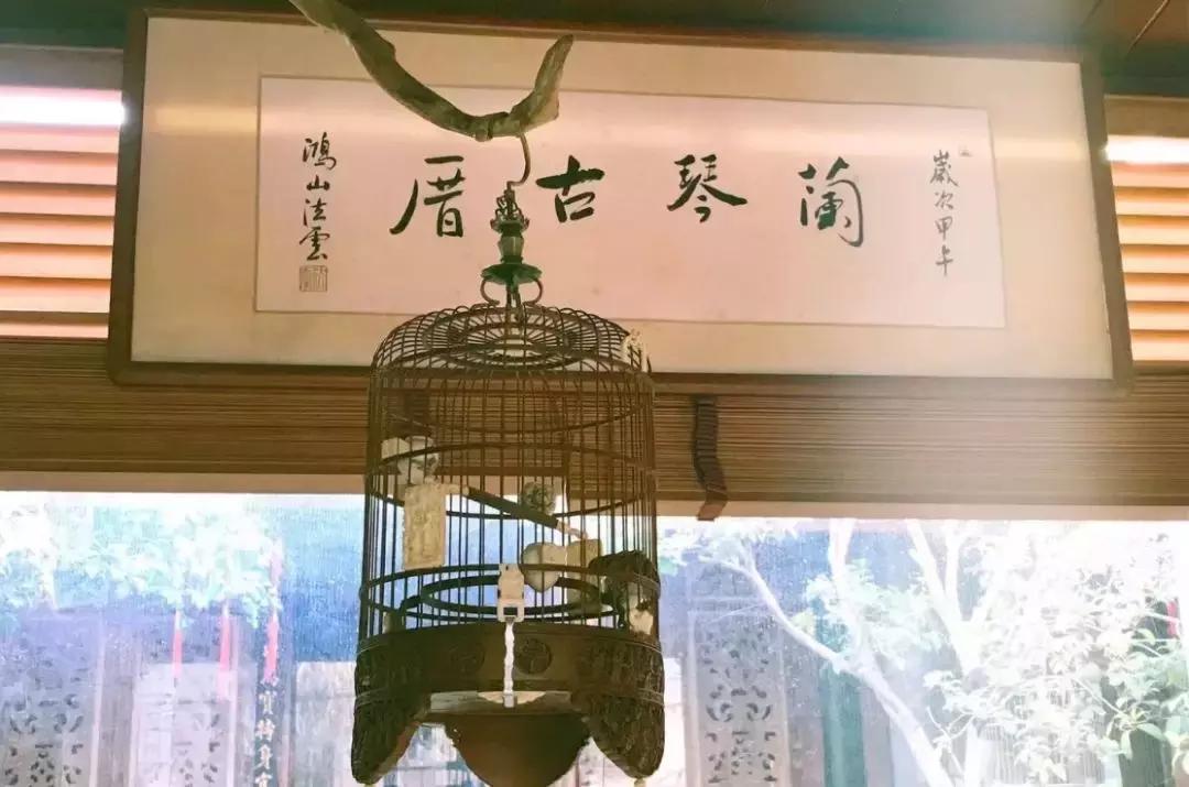 和梦里想的那个人去厦门……