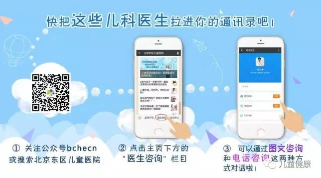 宝宝呛奶的正确处理方法视频20秒,新生儿呛奶急救心肺复苏