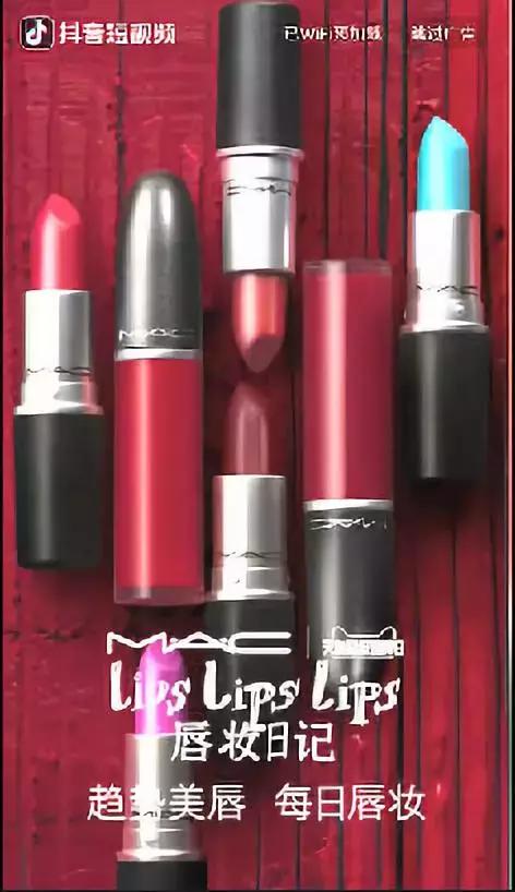 鎶栭煶鍟嗕笟钀ラ攢鍒嗘瀽,鎶栭煶浼佷笟鍝佺墝钀ラ攢鍒嗘瀽