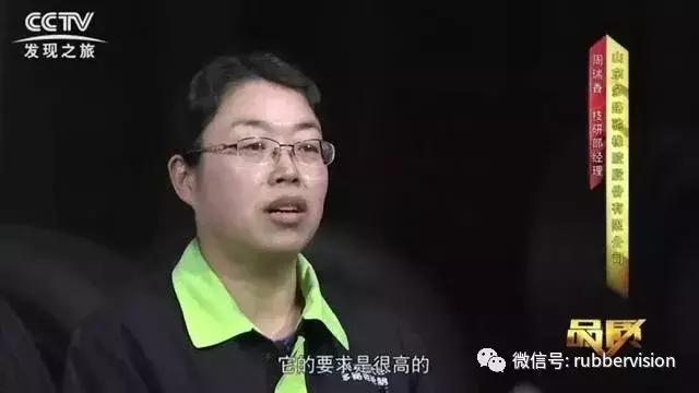 央视深入报道多路驰让中国人喜欢上民族轮胎品牌