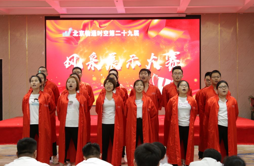 优秀中层管理人员培训班开班讲话,中层管理人员培训专题