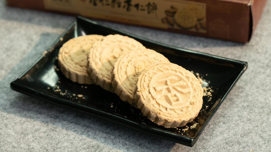 澳门手信饼,澳门手信杏仁饼探店