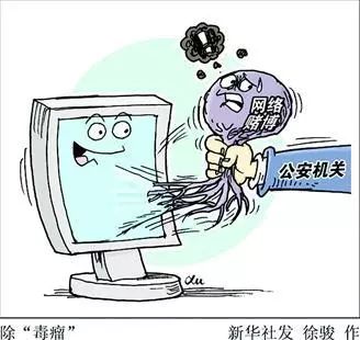 「提醒」苹果手机为何总收到“*彩博**短信”？这些真相了解一下