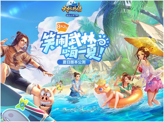 只有周星驰才懂的“传承*器武**”与渣渣辉的屠龙刀不相上下