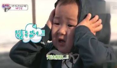 江西西山华东文武学校,江西西山文武学校6年级7班