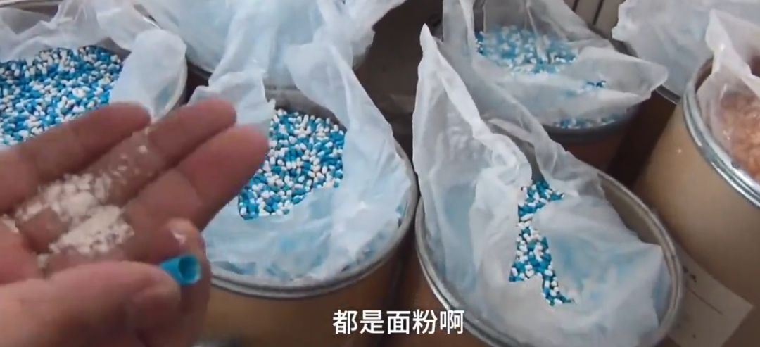 生理盐水有人造假吗,那些丧心病狂的假药事件