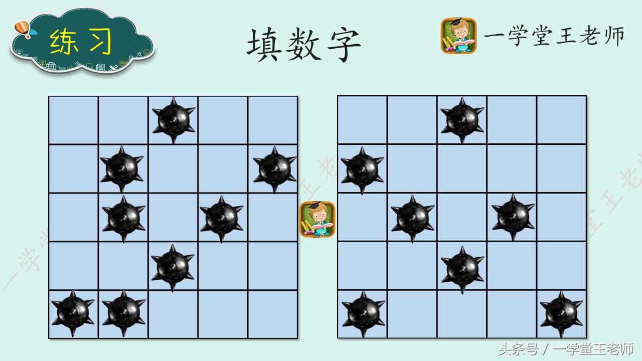 有趣的扫雷小游戏,有意思的扫雷游戏