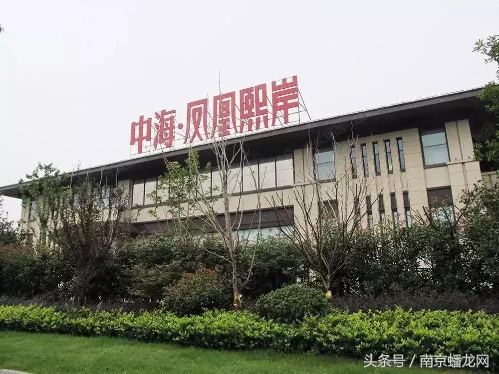 南京富人区名单曝光,2018年南京富豪区