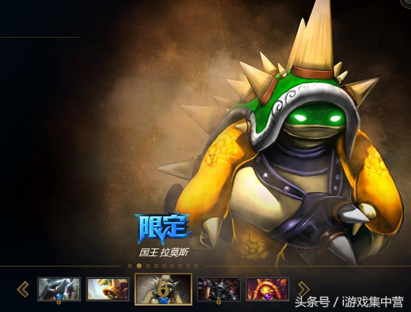 盘点lol最好用皮肤,lol盘点每个英雄最好用的皮肤