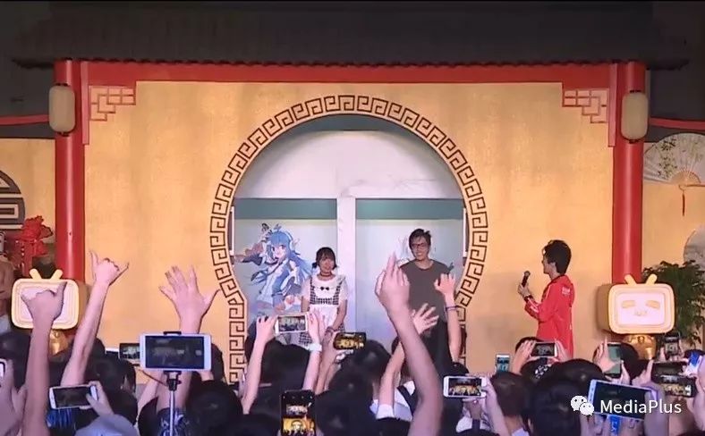 BML——属于二次元的盛大节日