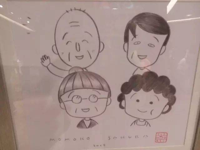 日本樱桃小丸子博物馆,童年的回忆樱桃小丸子歌曲