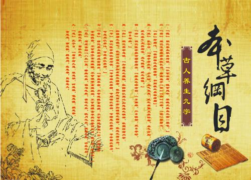 郝万山讲伤寒论第58讲,郝万山伤寒论58集视频