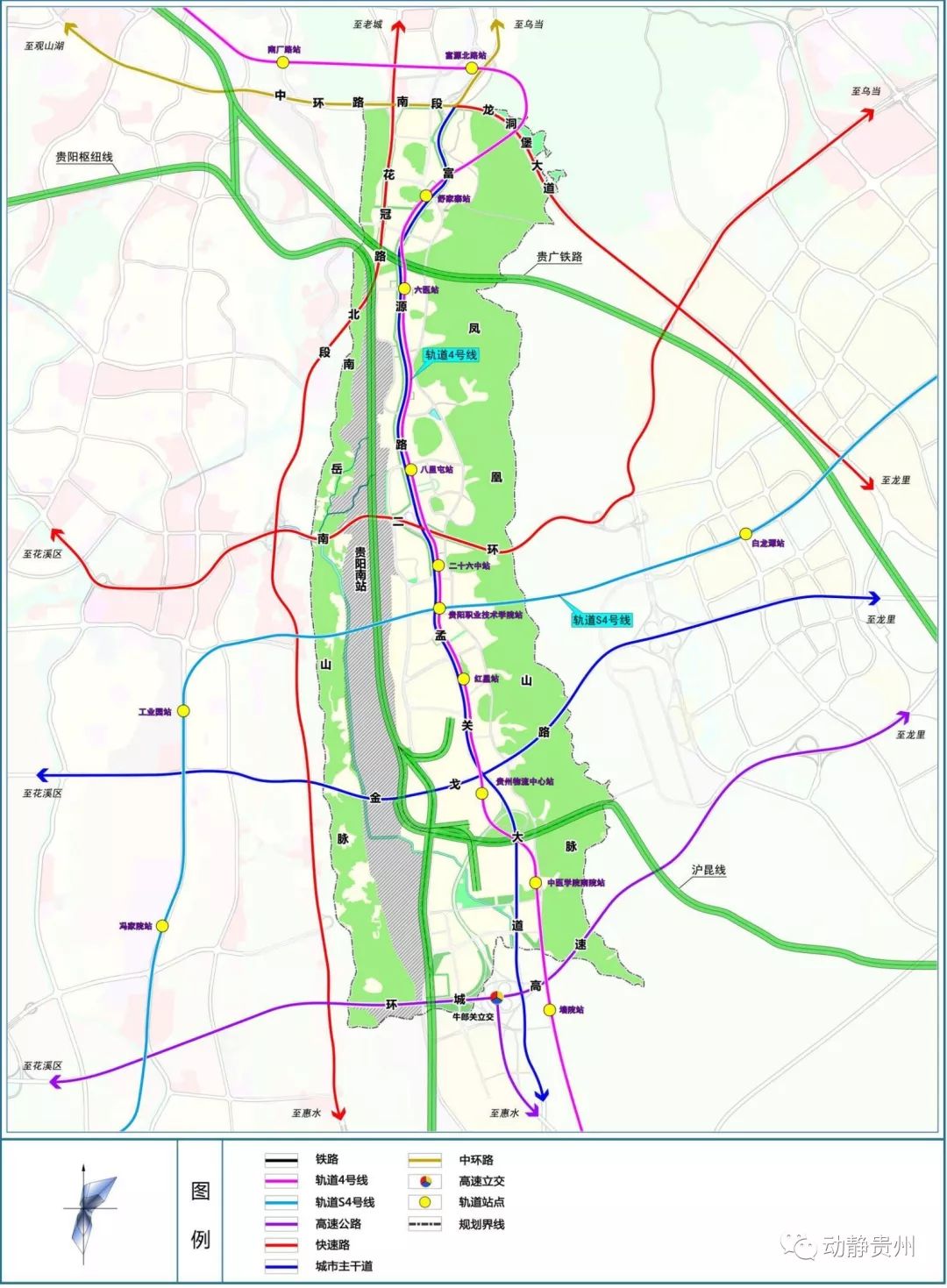 贵阳八公里片区最新规划,贵阳未来重点发展哪一个片区