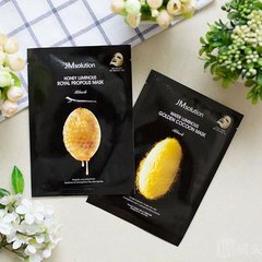 面膜推荐平价又好用的面膜,十大公认最好用的面膜平价