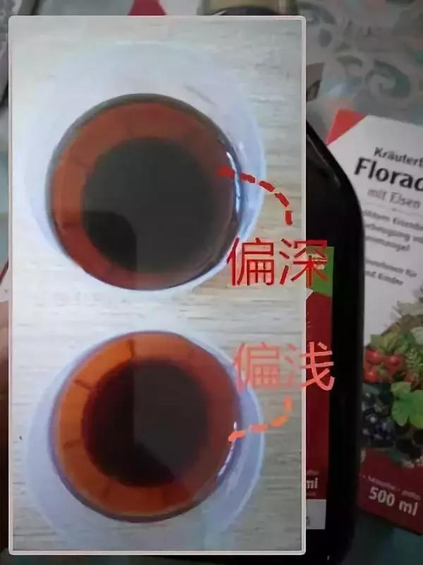不同牌子的同款商品有什么区别,同样产品软胶囊颜色不同为什么