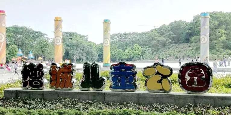 广州下雨天遛娃好去处,广州白云区儿童公园夏天游玩攻略