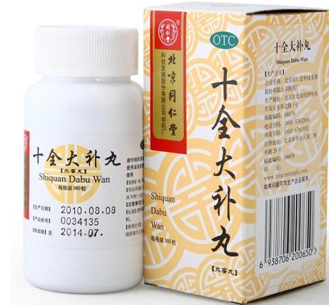 治疗甲减中成药,甲减阴虚吃什么中成药好