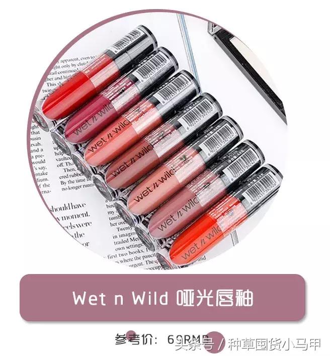 比nars还贵的粉饼,比nars还便宜的化妆品牌