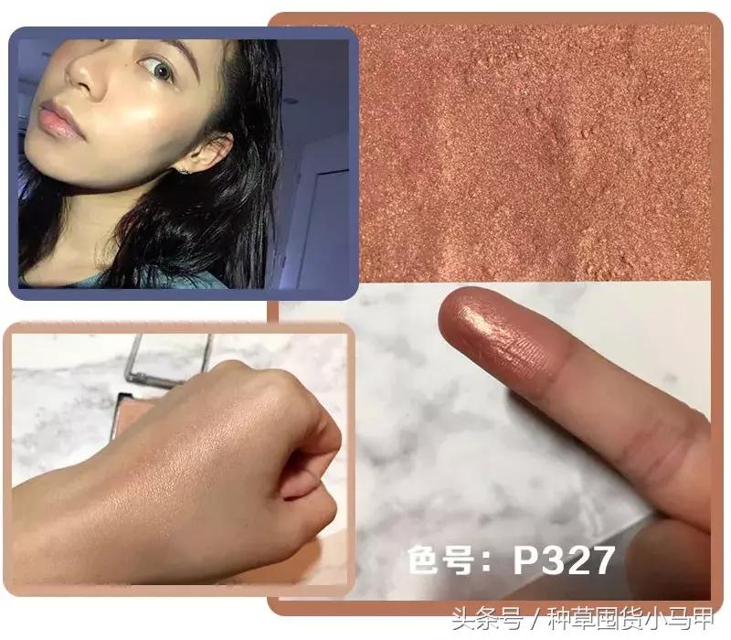 比nars便宜一半的粉底液,比nars还便宜的化妆品牌