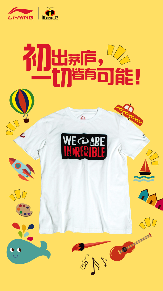 运动品牌文案,100句运动健身文案超燃