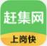如何注销各种app账号,注销APP账户的操作流程