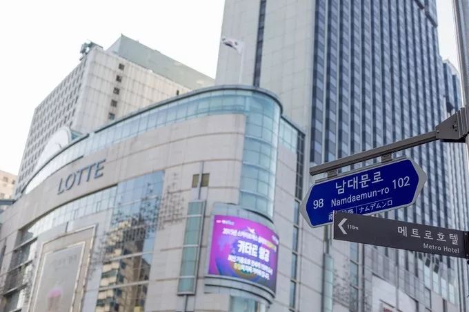 在无限美好里手忙脚乱,记首尔散步之旅——今夕传媒旅行家出品