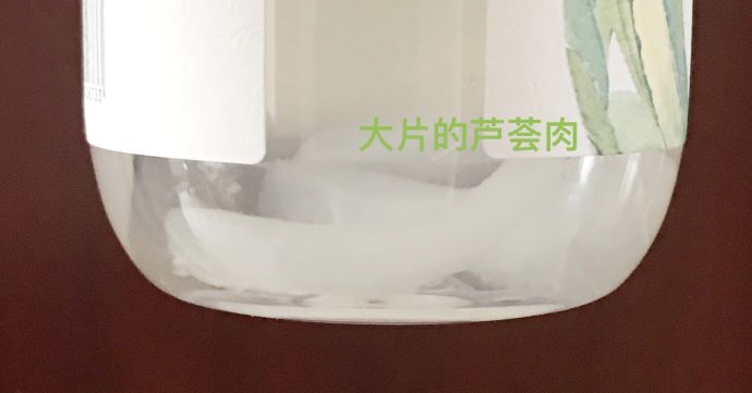 这些年,我用过的九款芦荟胶产品合集