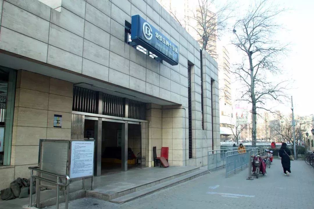 工体为何那么出名,工体为什么叫天花板