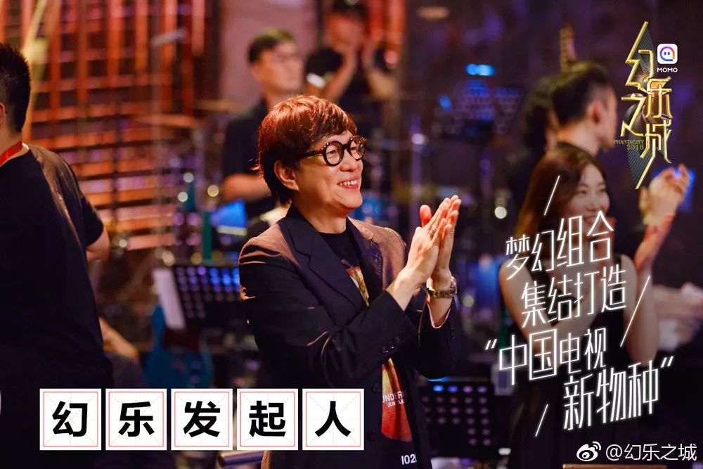 王菲最近有什么综艺,王菲访谈节目有哪些