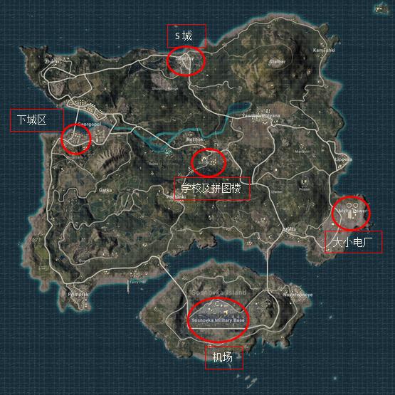 明星战队强势助力，富勒杯GALPUBG总决赛震撼来袭！