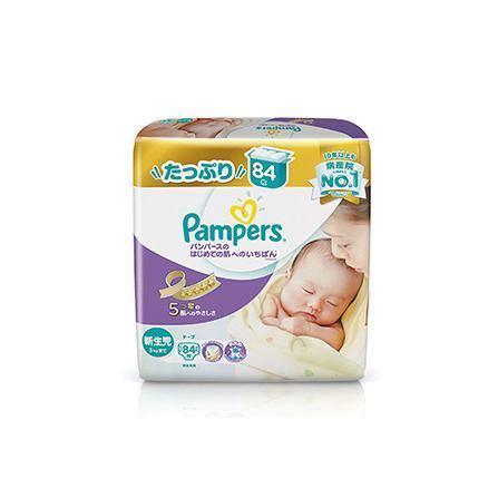 妇幼待产包入院证件,住院待产包里有啥