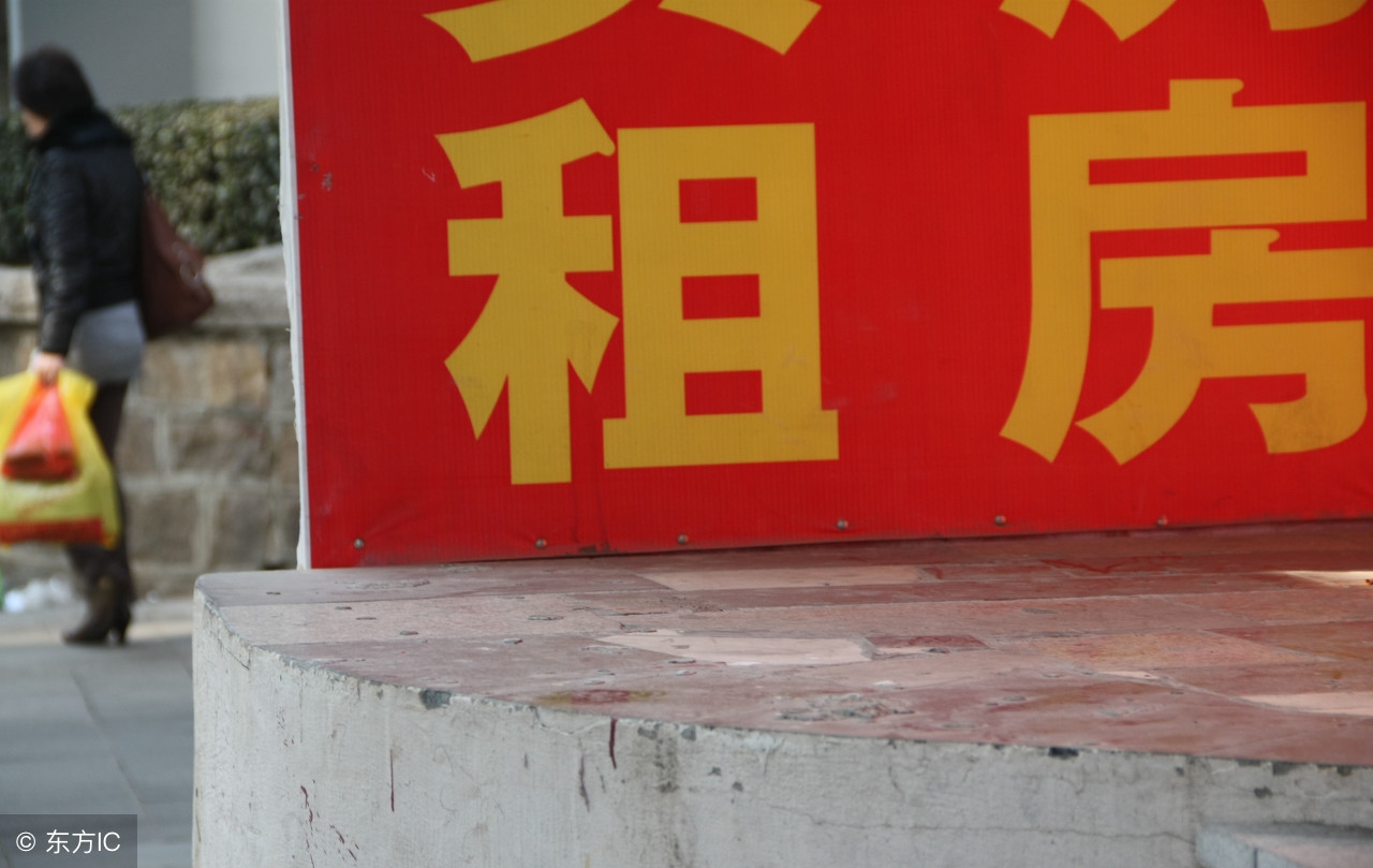 合同期间房东要求涨房租怎么办,租房合同没到期房东涨房租怎么办