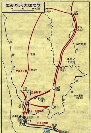 云南丽江古城的木府,云南丽江木府的历史背景和发展