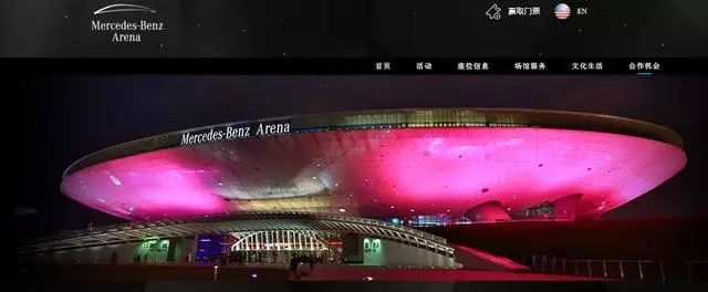 雷克音箱评测,威发雷克雅未克蓝牙音箱测评