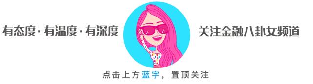 “客户倒胃口，我装不出你要的表情！”95后职场新人凭什么那么傲娇？