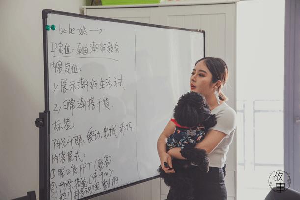 中国式草根网红，这一群95后用20天做起了一个百万粉抖音大号