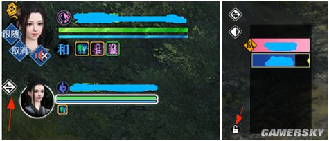 逆水寒更新小芽小队副本上限一人,逆水寒1.3新技能