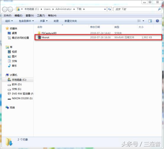 ps如何安装字体教程视频讲解,ps怎么安装想要的字体