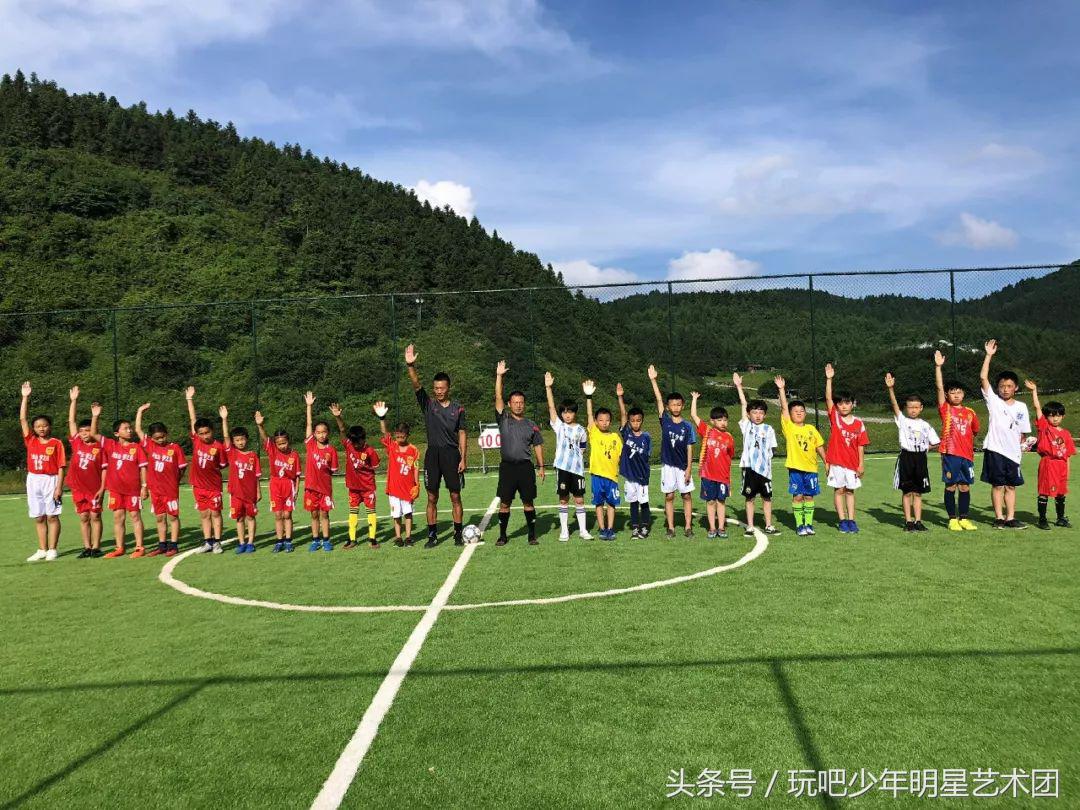 武隆足球,武隆第四届足球锦标赛