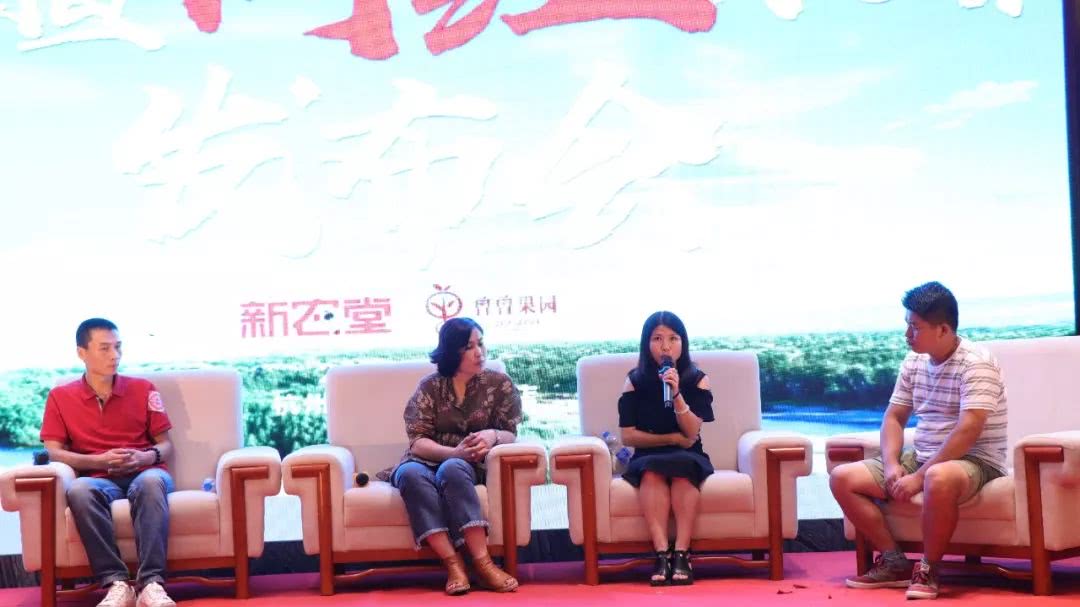 10元一斤果实图片,10元一斤的果子