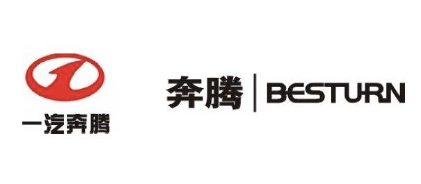 一汽奔腾好进吗,一汽奔腾第一次难启动