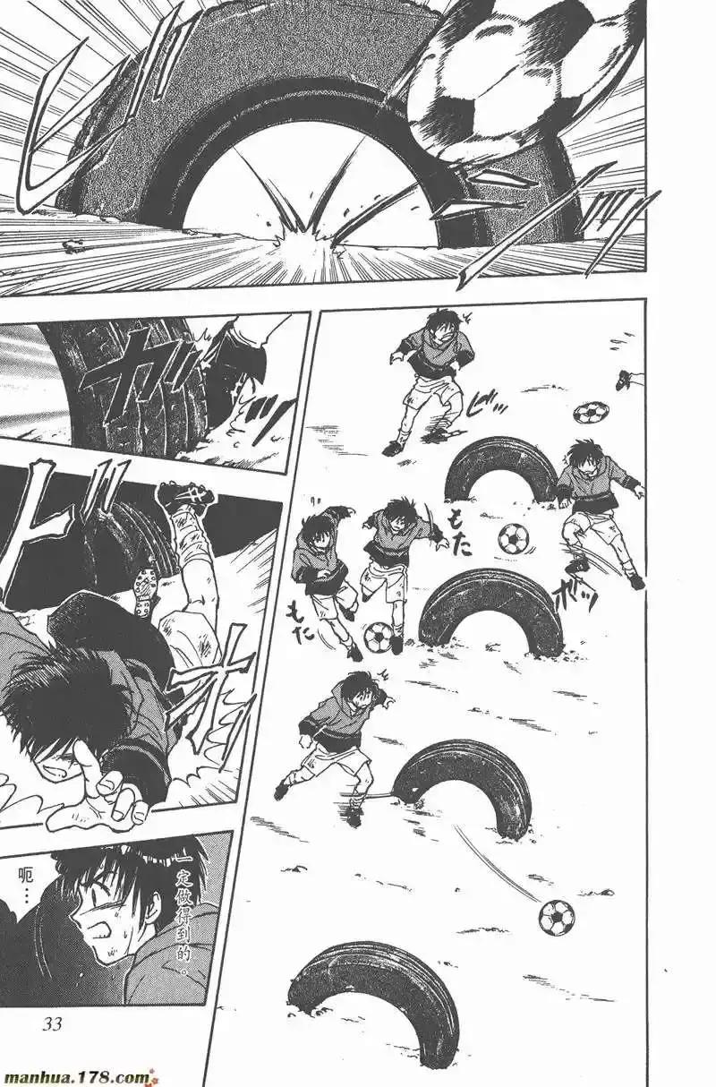 没有开挂一般的骚操作，这部足球动画才是真正的青春！