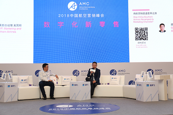 南航吴国翔,南航上海分公司总经理吴国翔