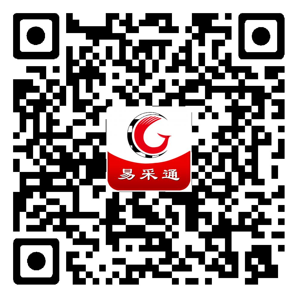 公开招标改为邀请招标的说明,公开招标转为竞争性的条件是什么