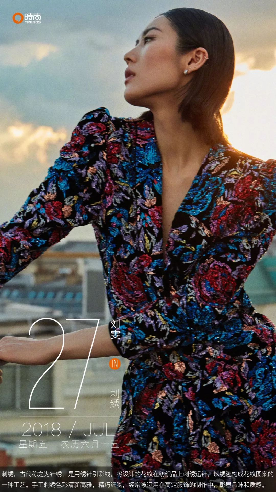 20年前的父母和现在父母的对比,20年前的爸妈照片